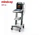 Mindray DP10