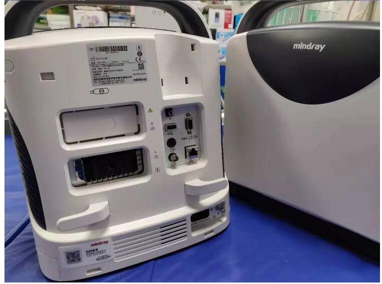 Mindray DP10