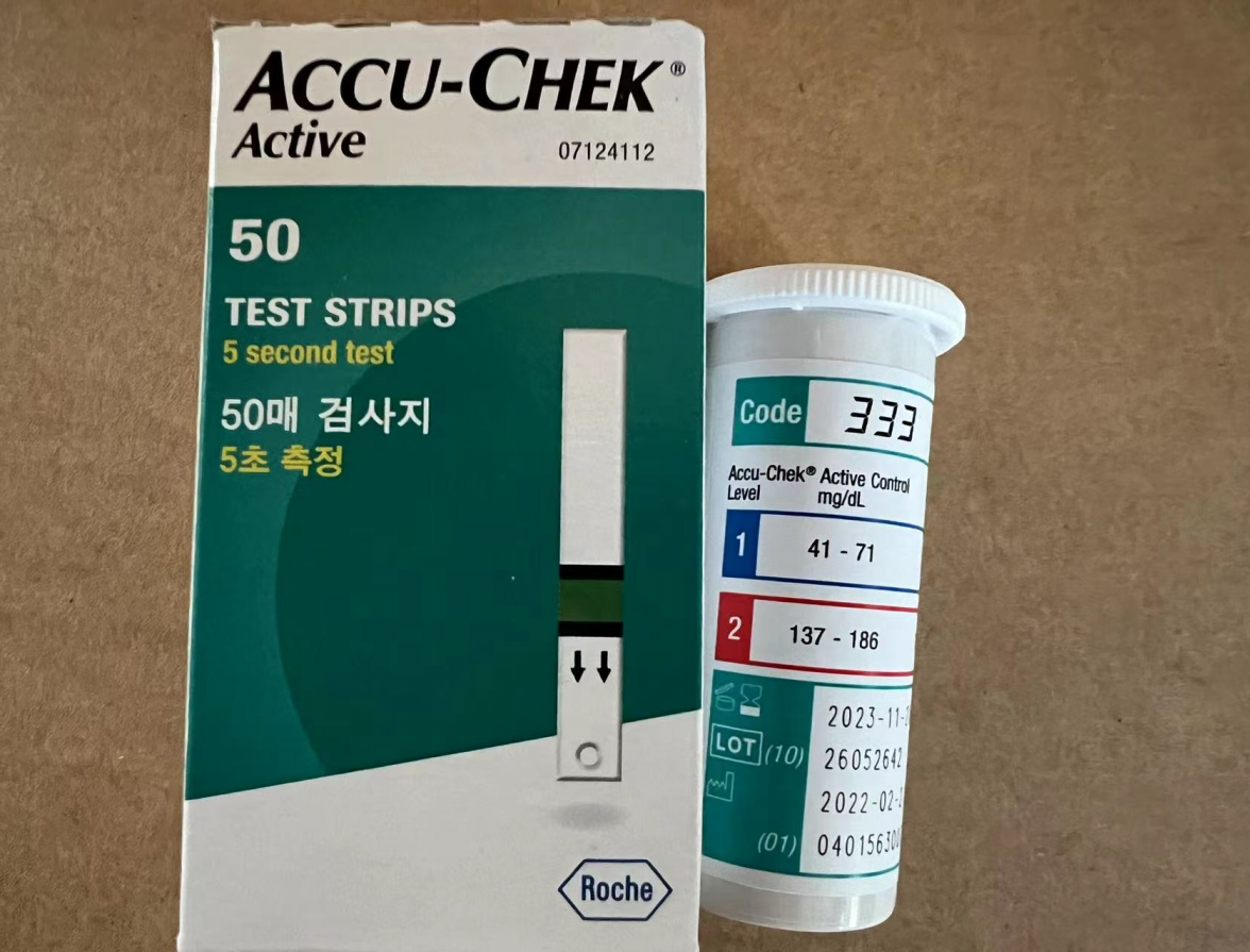 accu-chek strips
