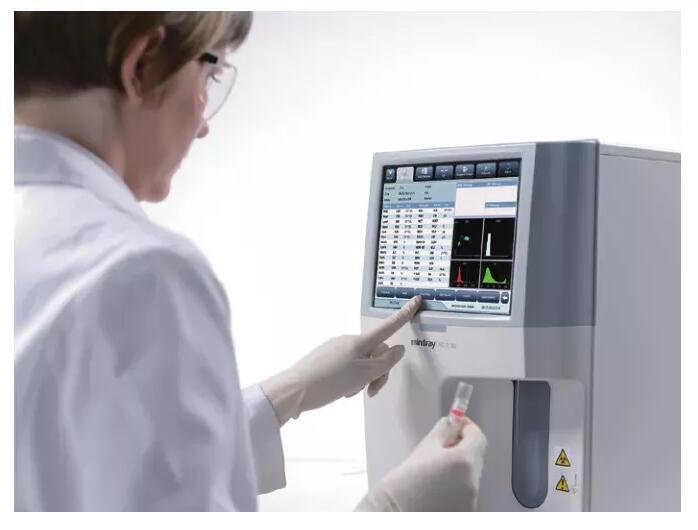 Mindray BC-5150 auto test analyzer for lab