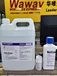 Mindray BC10