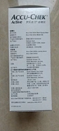 Accu chek blucometer