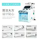 6 in 1 hydra facial machine