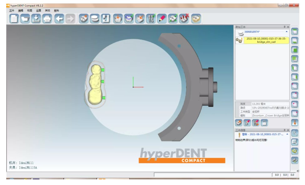 dental software picture1