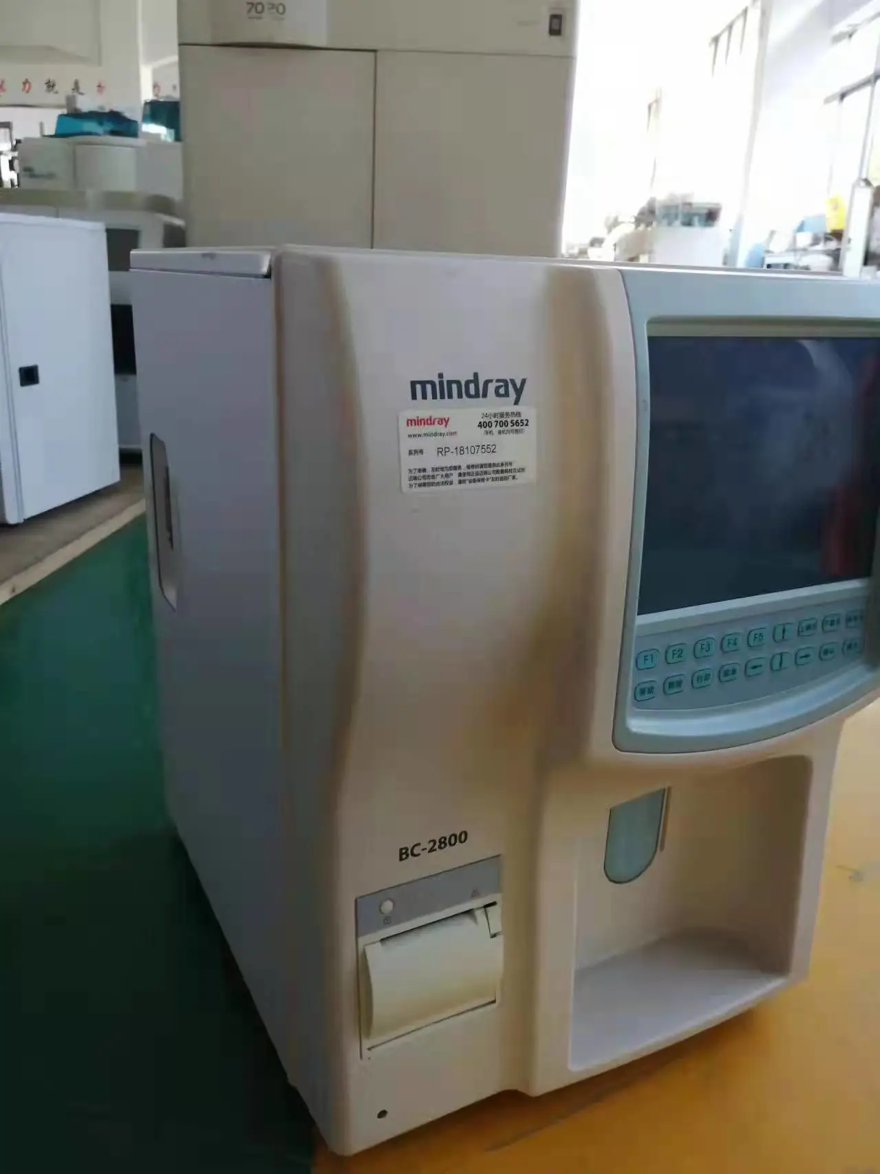 3 Diff Hematology Analyzer Second used good