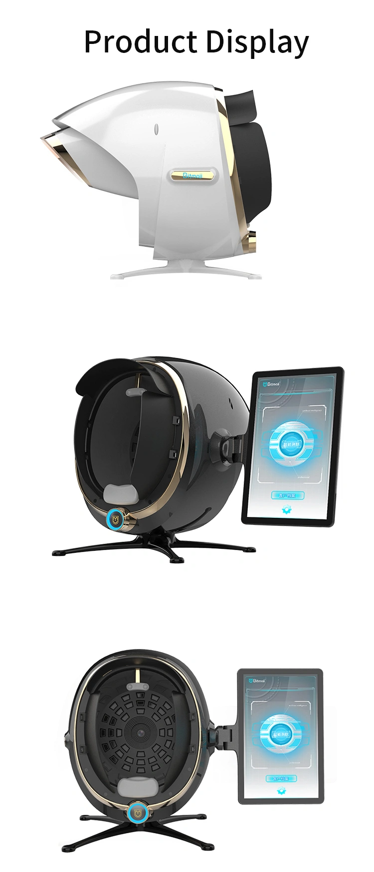 Magic Mirror Skin