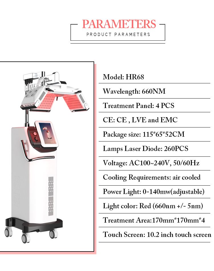Hair loss treatment 660nm laser hair regrowth equipment HR68