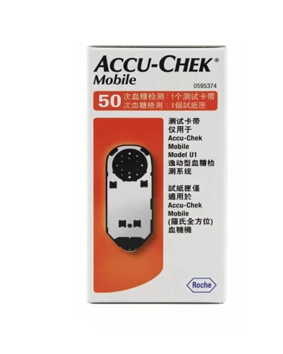 Hot selling Accu-Chek Mobile 50 Test Strips (1 Box x 50 Each) Blood Glucose Test Strips