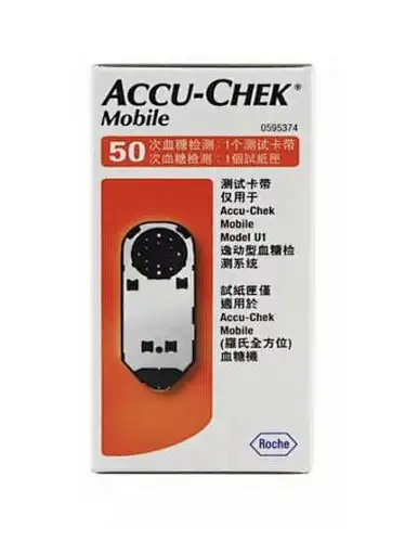 Hot selling Accu-Chek