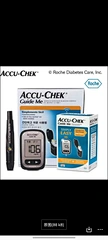 Accu Chek Guide Blood