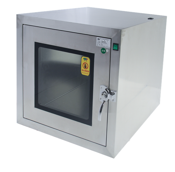 Pass Box