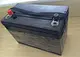 12v 55Ah car battery