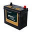 12V46B24L Car lead-acid battery high performance maintenance-free battery for car starting
