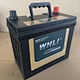 46B24 super power MF battery body