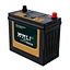 12V 44AH DIN80D23 Car Battery high quality sealed lead-acid battery VRLA battery EFB battery AGM battery