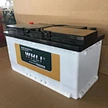 Wholesale 12v 88AH car battery