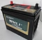 12V46B24L Car lead-acid battery high performance maintenance-free battery for car starting
