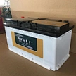 Wholesale 12v 88AH car battery DIN88ah MF battery