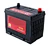 12V 60ah JIS car battery MF lead-acid battery Japan standard Manufacturer.