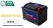 Korea standard MF auto battery