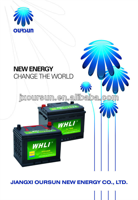 N70 starting lead acid battery