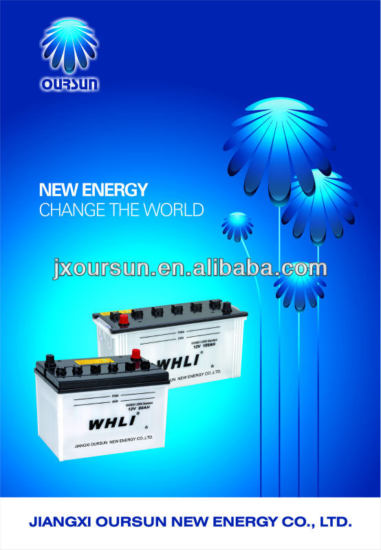 N70 starting lead acid battery