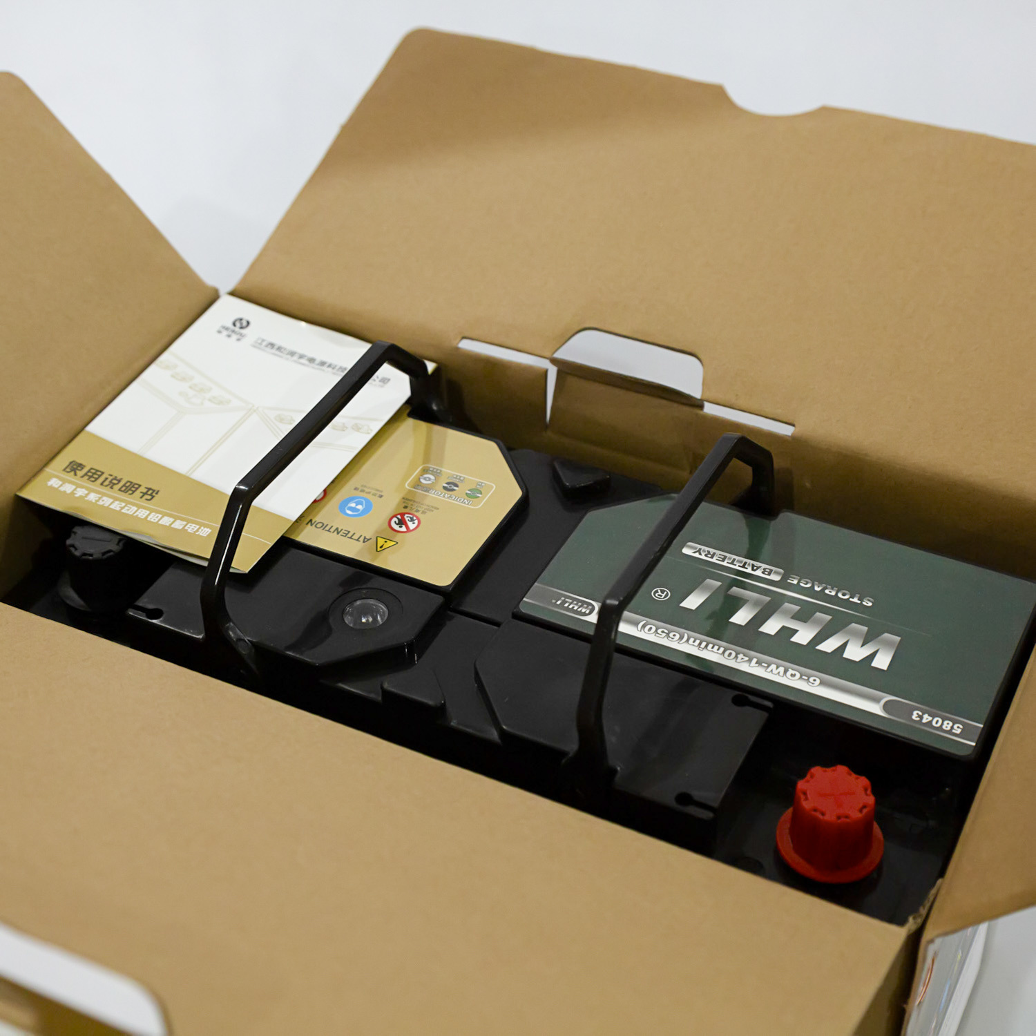 DIN70MF 20-72L Battery factory wholesale