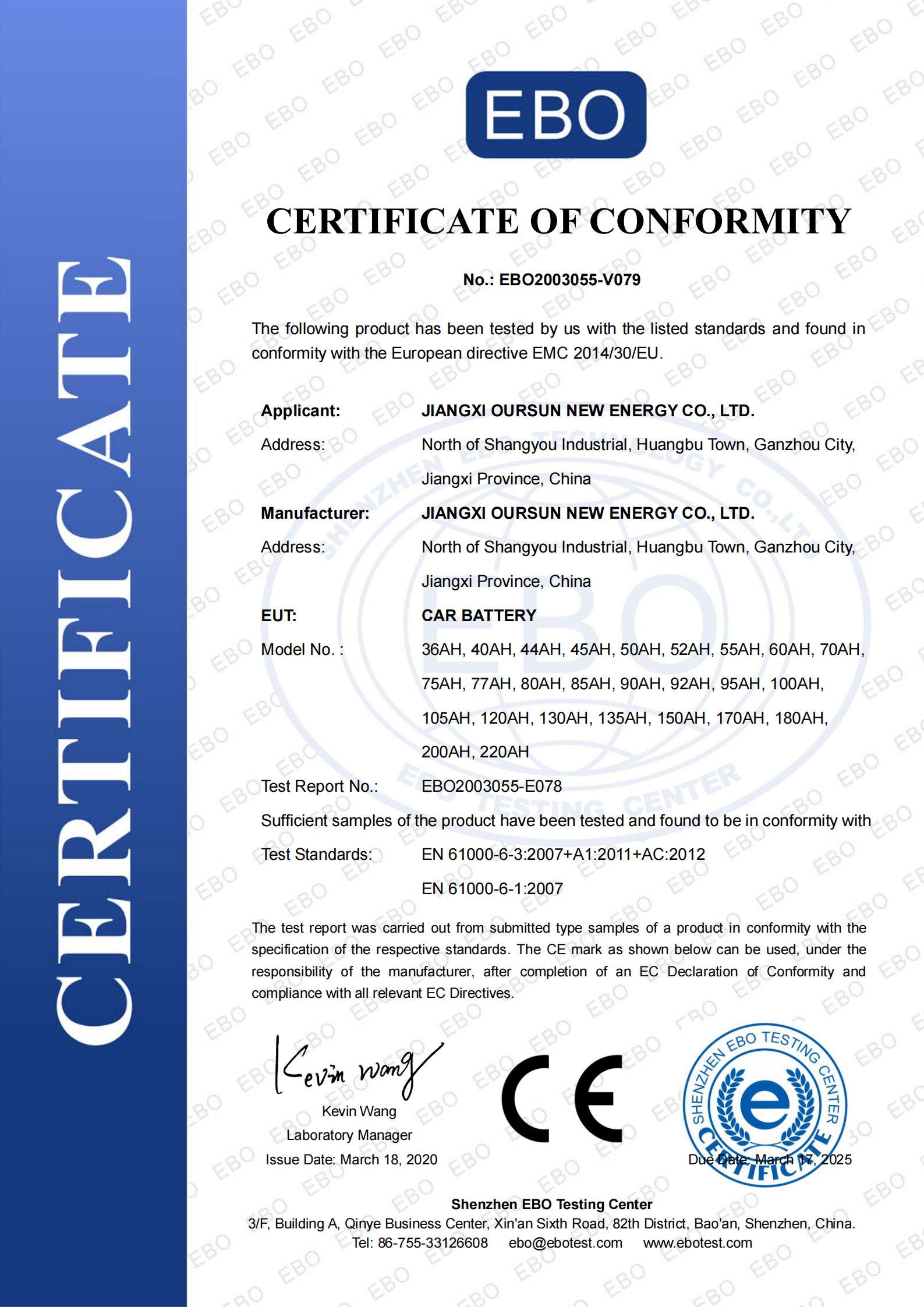 DIN62 car battery for starting MF Lead-acid Car Battery