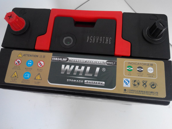 12V 46B24L Car lead-acid battery