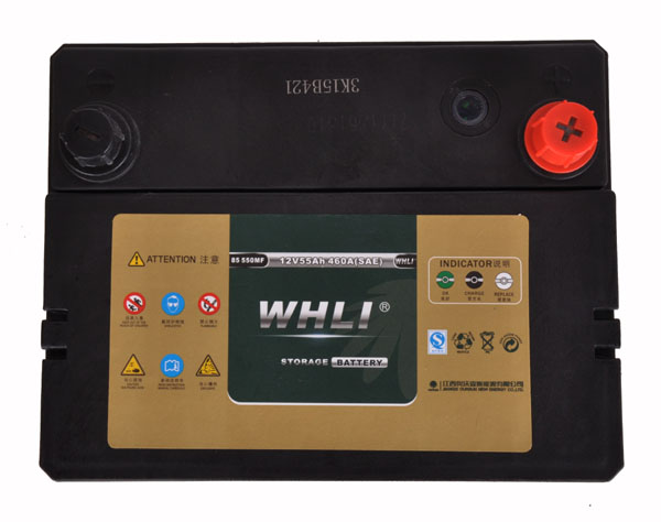 12V55Ah MF car Start-Stop Battery