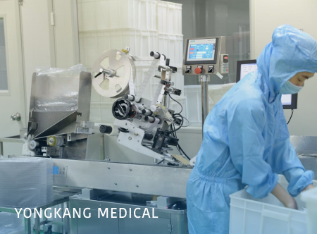 YONGKANG MÉDICAL