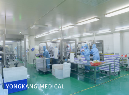 YONGKANG MÉDICAL