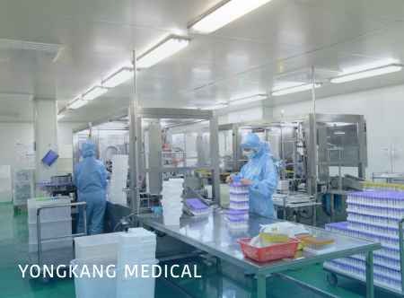 YONGKANG MÉDICAL