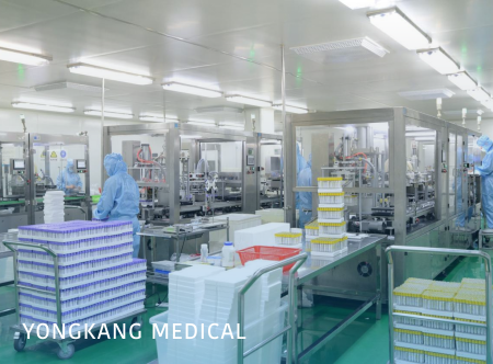 YONGKANG MÉDICAL
