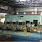 tandem cold rolling mill