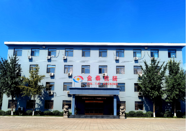 6 hi rollling mill for jin tai