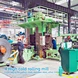 Single stand reversible 4 high cold rolling mill