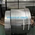 cold rolling mill (electrical steel coil)