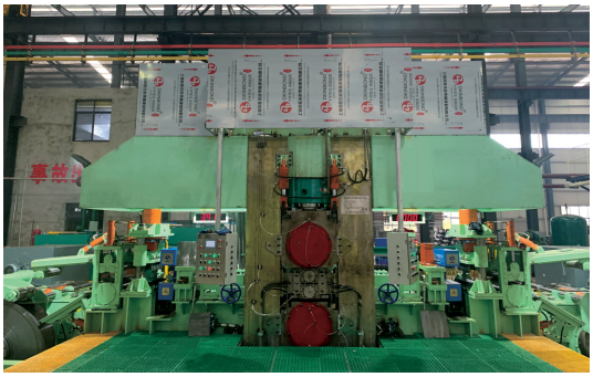 4 high reversible cold rolling mill