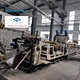 stainless steel tension leveler 3