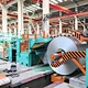 slitting machine