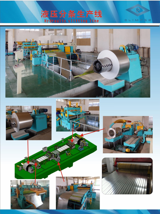 Stainless steel strip slitting line