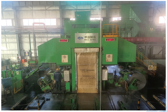6 high reversible cold rolling mill