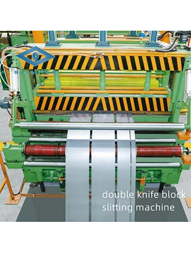 Double knife block steel slitting machine 1