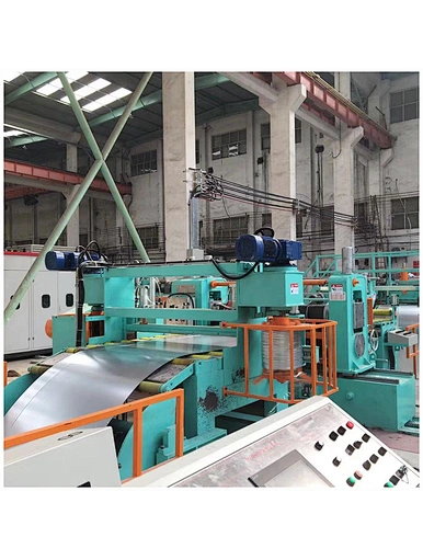 slitting machine