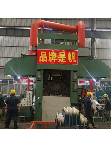GLIMPSE S-high cold rolling mill (18-roll)