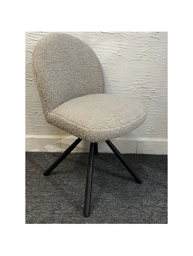 kitchen chairs
