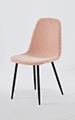 modern living room chair