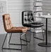 modern dining room chair
