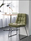 modern dining room chair